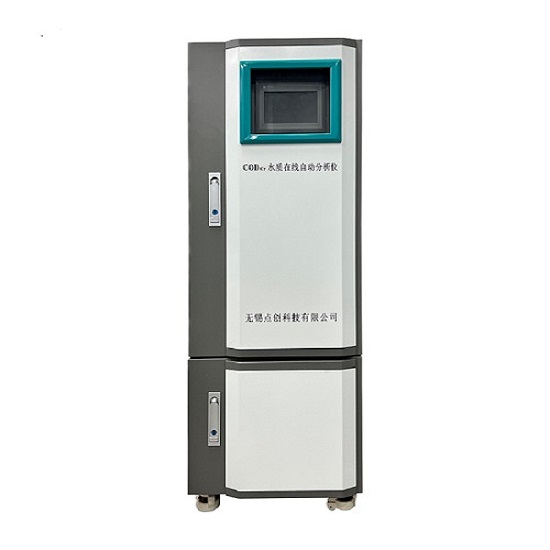  無錫點(diǎn)創(chuàng)科技cod在線自動分析儀工作原理及系統(tǒng)特點(diǎn)