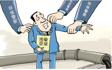  環(huán)境監(jiān)測數(shù)據(jù)造假直接入刑