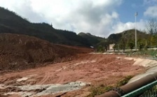 &ldquo;回頭看&rdquo;典型案例通報(bào)（十九）丨貴州黔西南州興仁市敷衍整改 金礦尾礦庫(kù)環(huán)境隱患突出