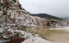  &ldquo;回頭看&rdquo;典型案例通報(bào)（二十六）丨湖南衡陽(yáng)大義山省級(jí)自然保護(hù)區(qū)以調(diào)代改為礦產(chǎn)開(kāi)發(fā)讓路