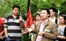  河湖保護達人自帶水質(zhì)檢測儀器測水質(zhì)