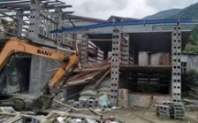  13家污染造紙小作坊被強(qiáng)制拆除