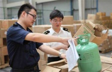  四川、重慶兩地開(kāi)展消耗臭氧層物質(zhì)專項(xiàng)執(zhí)法行動(dòng)