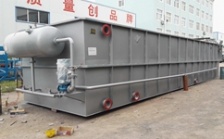  含油污水處理設(shè)備知識(shí)