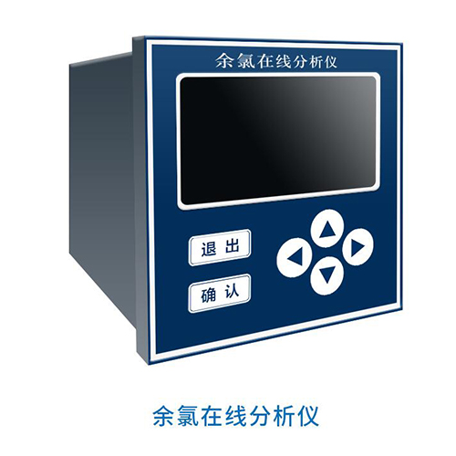  淺析自來水余氯分析儀的優(yōu)勢特點(diǎn)