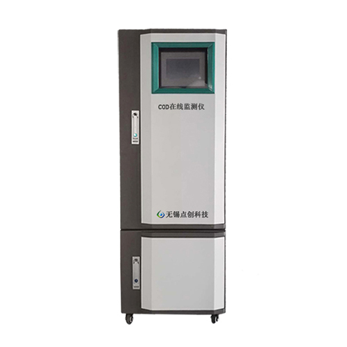  COD測定儀法測定不同水樣 COD消解時(shí)間的不同性